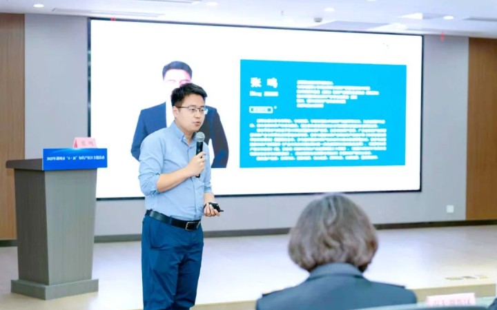 聚焦新外貿(mào)挑戰(zhàn)與機(jī)遇，三聚陽光張鳴在湖州知識產(chǎn)權(quán)周分享應(yīng)對策略