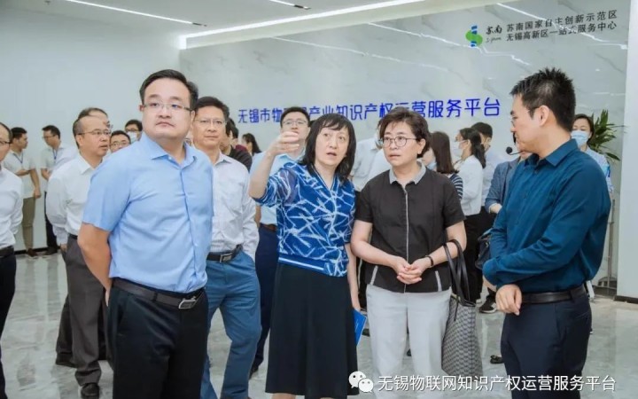 無錫市物聯(lián)網(wǎng)產(chǎn)業(yè)知識產(chǎn)權(quán)運(yùn)營服務(wù)平臺正式授牌